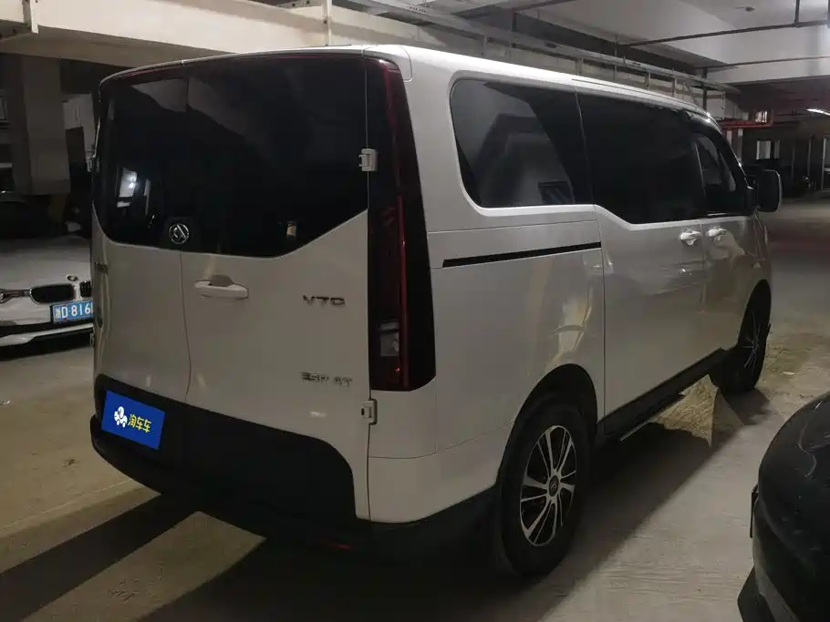 Maxus Xintu V70 2023 2023 Model 2.0T Elite Edition Automatic Short Wheelbase Low Roof 5/6-Seater
