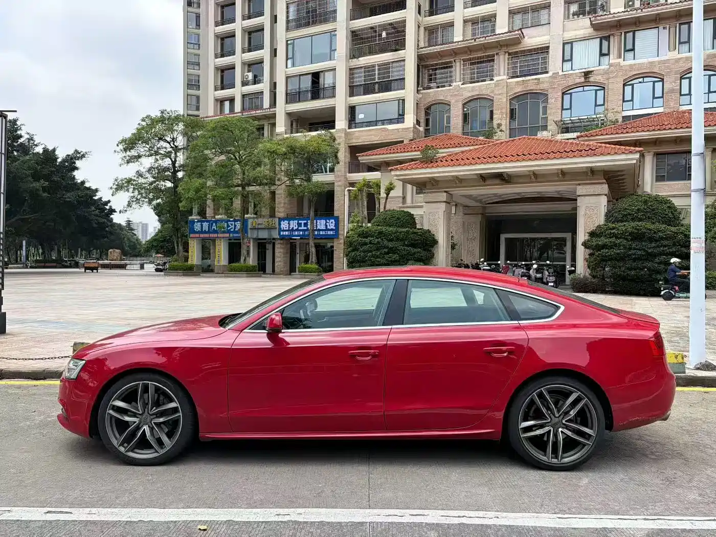 Audi A5 (Import) 2014 Sportback 45 TFSI фото 8