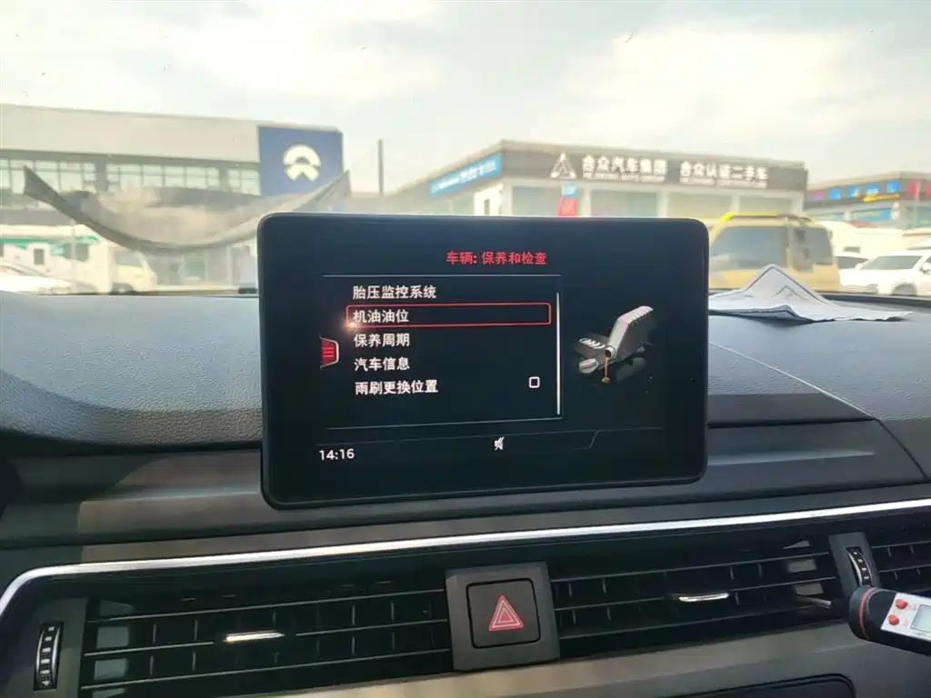 Audi A4L 2019 40 TFSI Progressive (China VI) фото 13