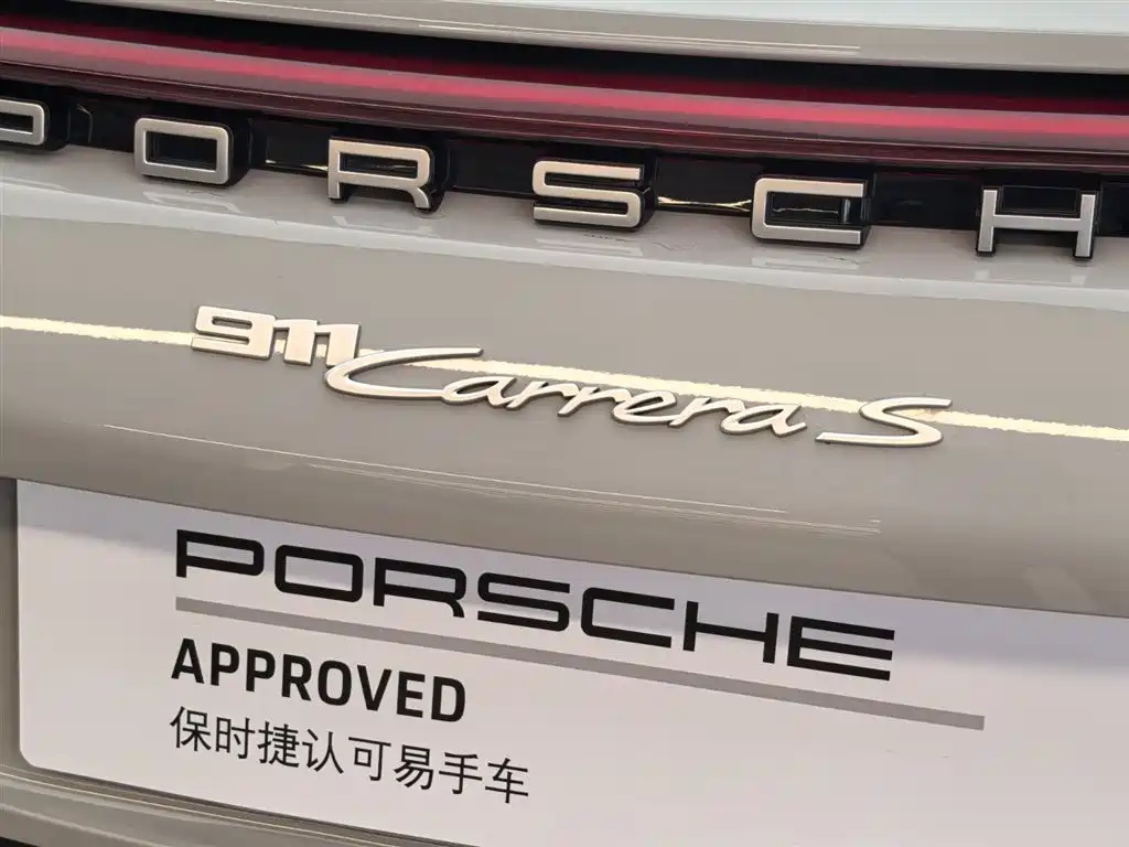 Porsche 911 2023 Carrera S 3.0T фото 19