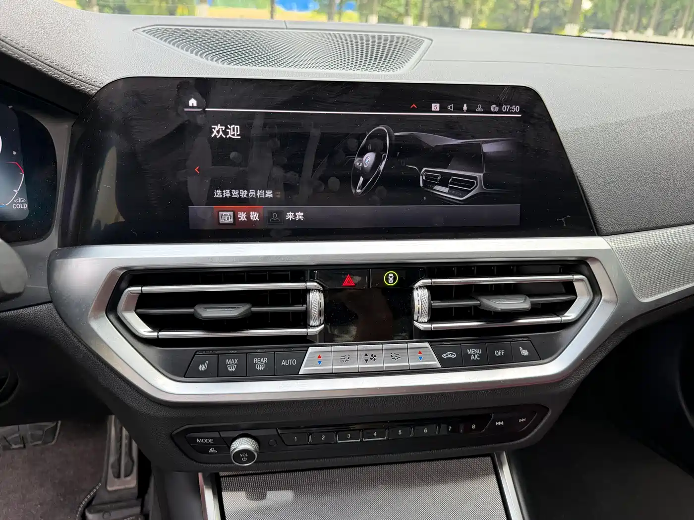 BMW 4 Series 2022 430i M Sport Shadow Night Package фото 17