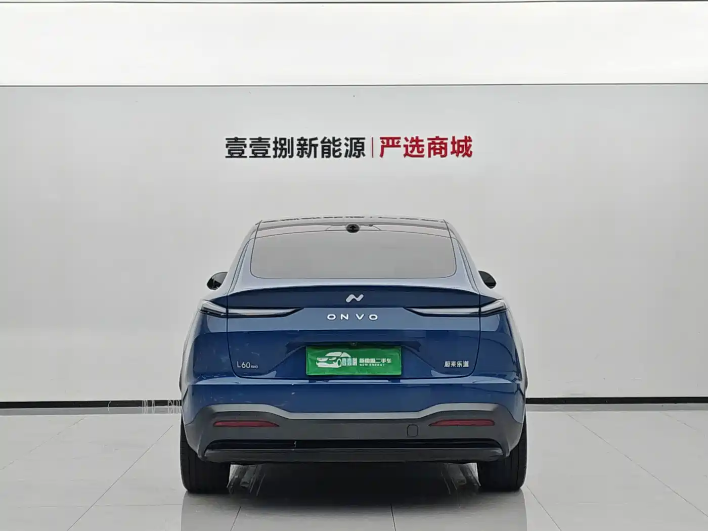 Ledao L60 2024 2024 60kWh AWD Version