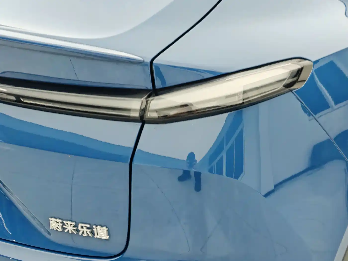 Ledao L60 2024 2024 60kWh AWD Version