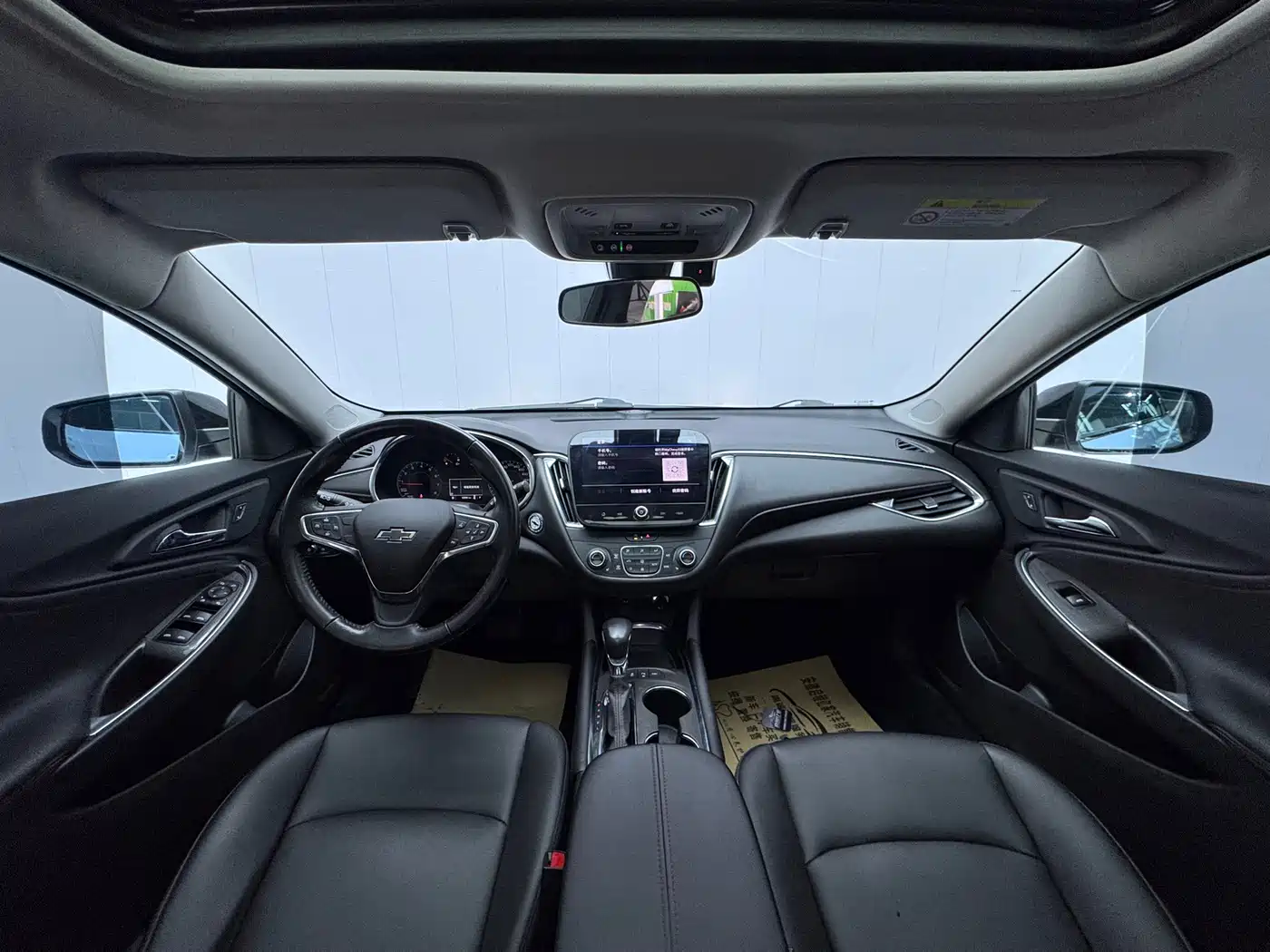 CHEVROLET MAI RUIBAO XL