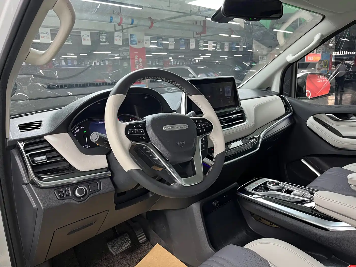 Photo 9 - Maxus G20