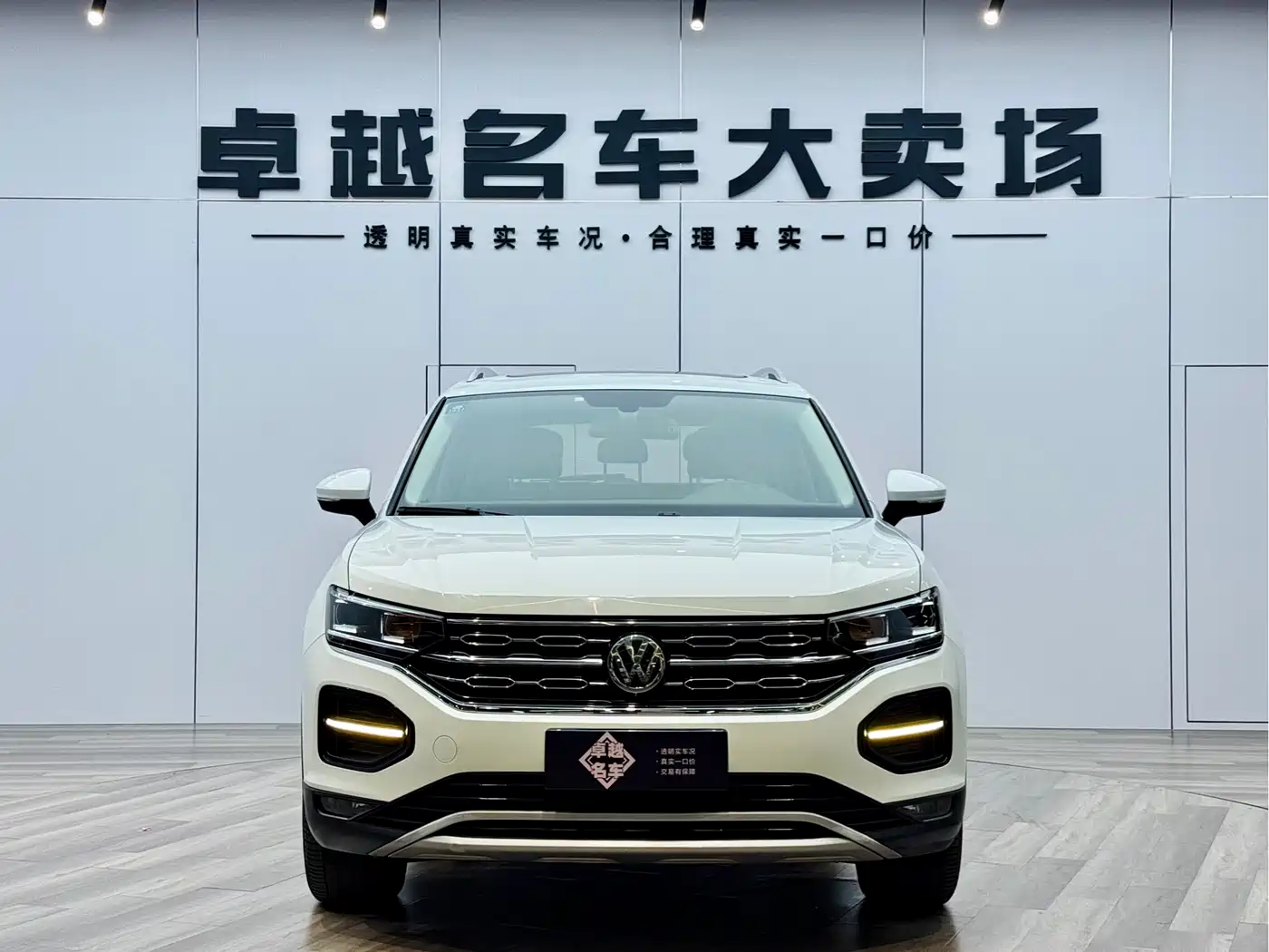 Volkswagen Tayron 2019 330TSI 2WD Luxury China VI фото 2