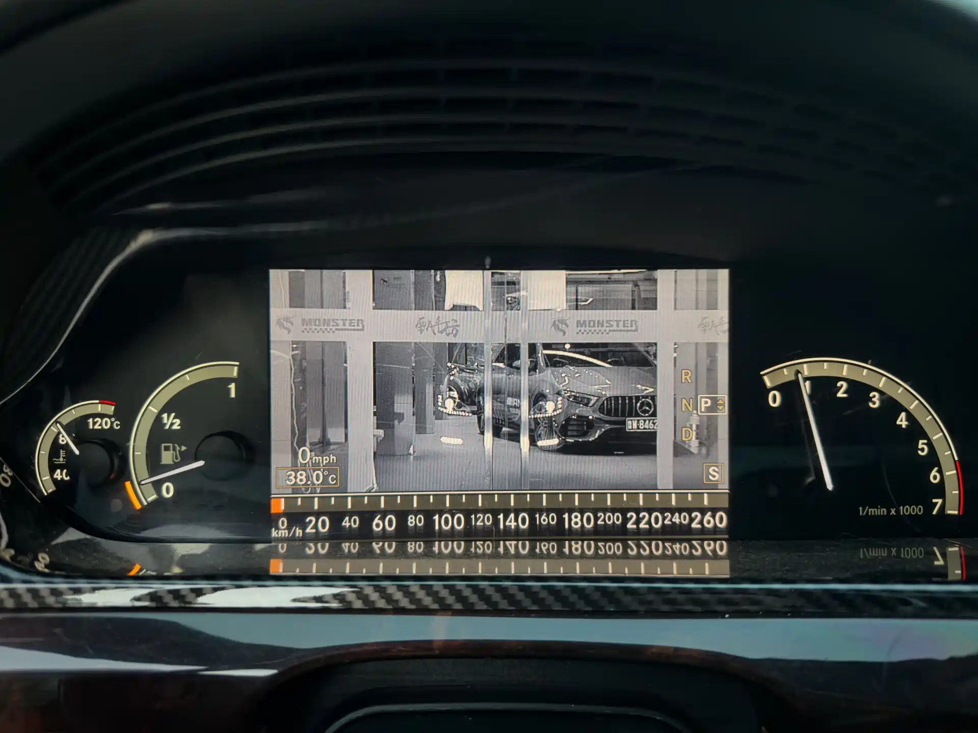Photo 16 - Mercedes-Benz S-Class