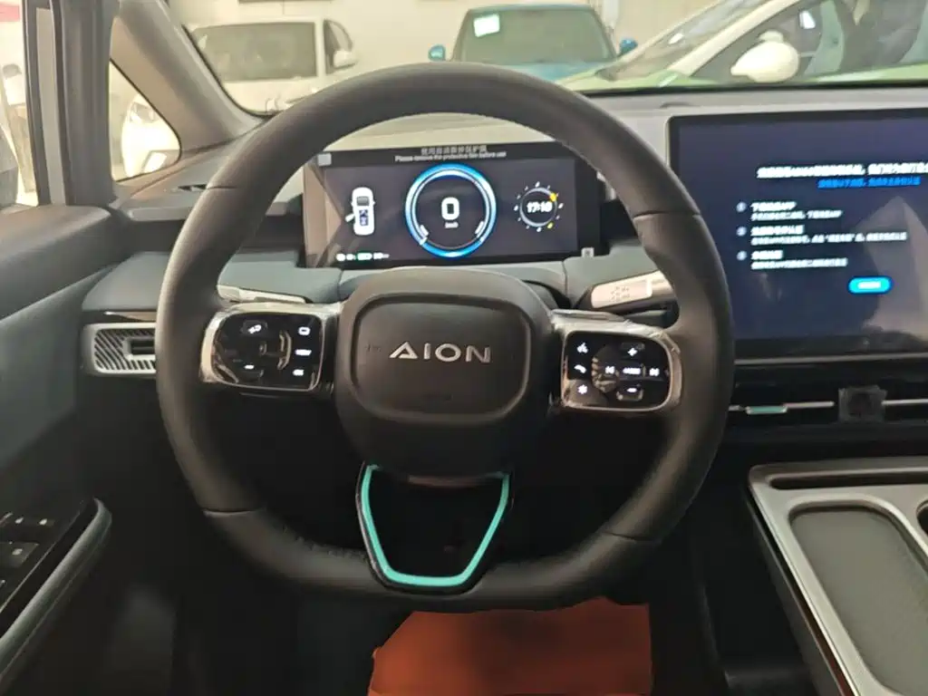 Aion Y 2026 2025 Model Plus 510 Smart Enjoy