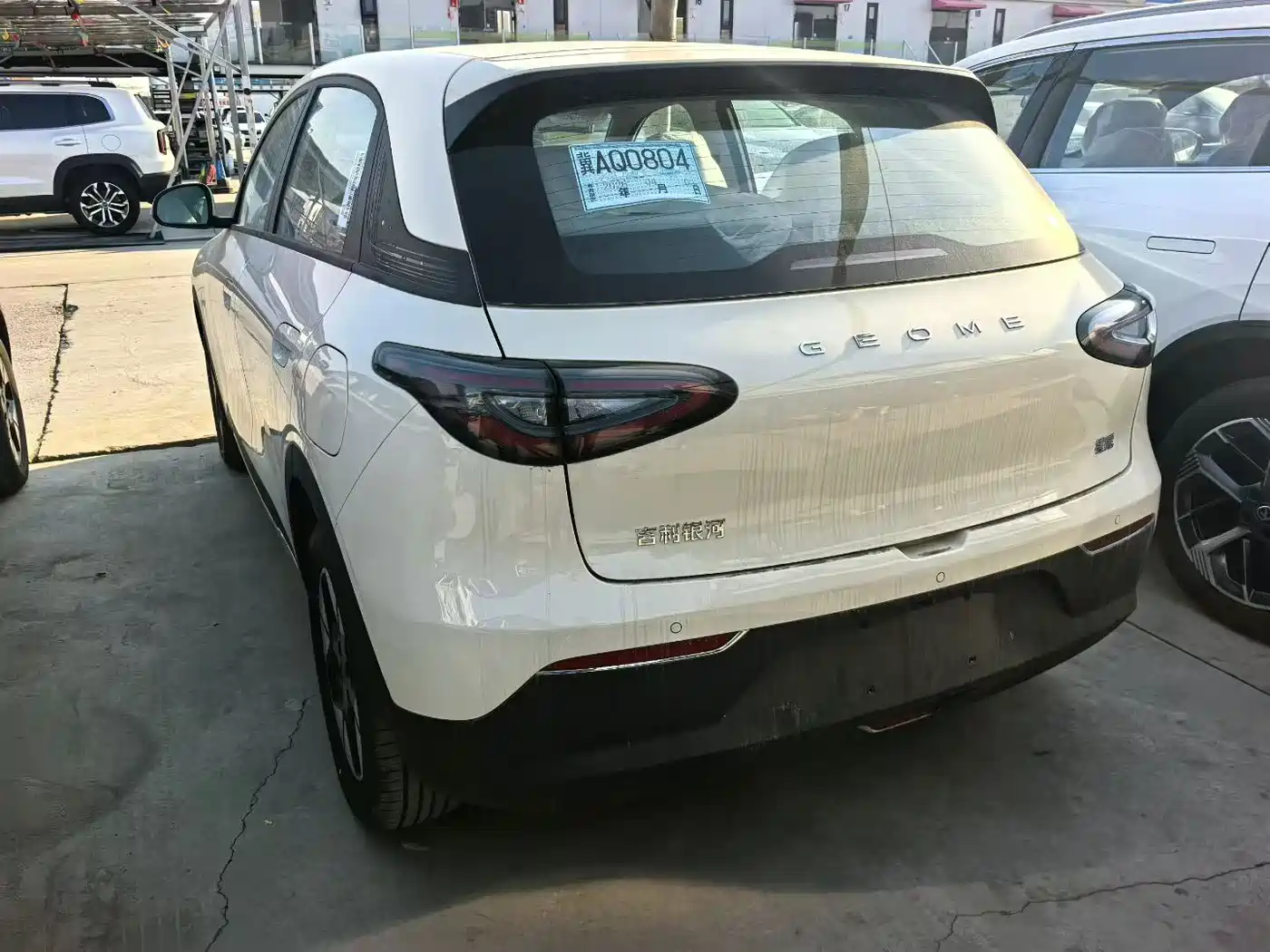 Geely Galaxy Starry Wish 2026 Model 310km Dream Edition фото 8