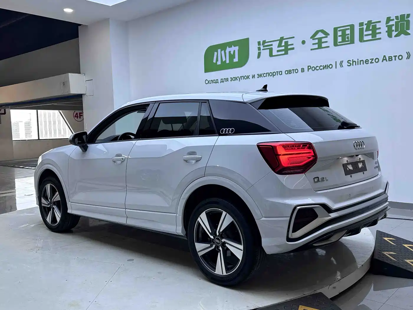 Audi Q2L 2022 35 TFSI Luxury Dynamic фото 5