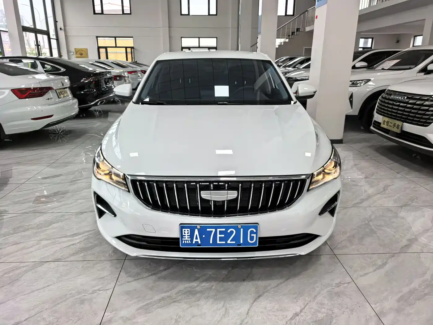  Geely Emgrand 2025 4th Gen 4 Million Commemorative Edition 1.5L Manual Surpass 2