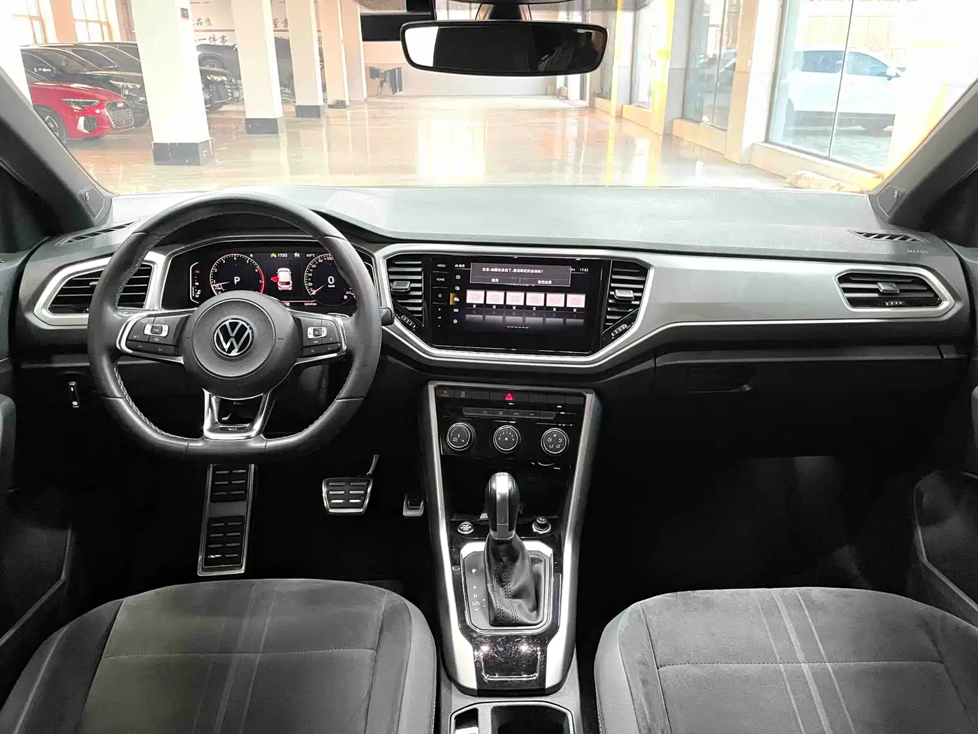 VOLKSWAGEN T ROC EXPLORING SONGS