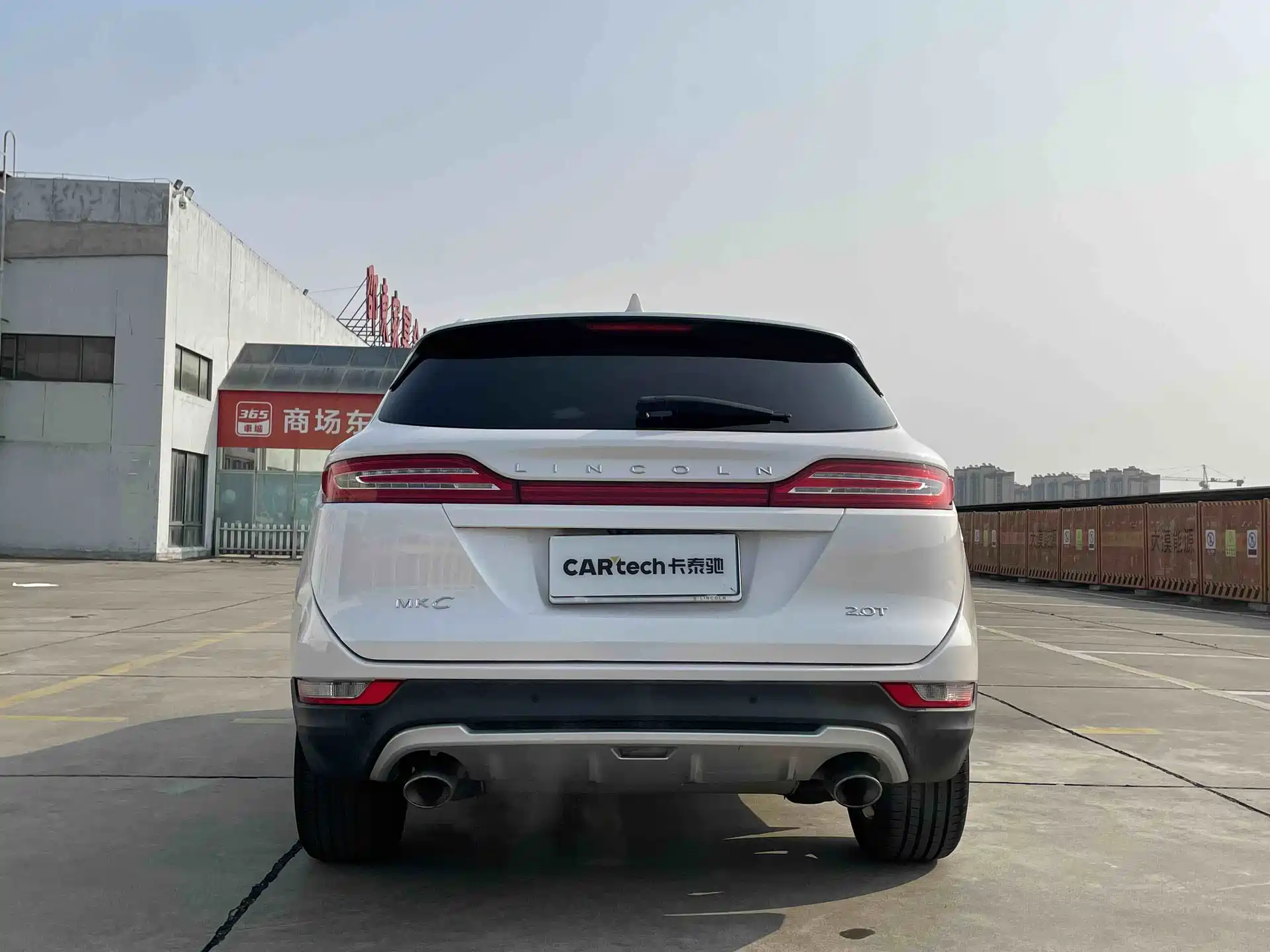 Photo 10 - Lincoln MKC