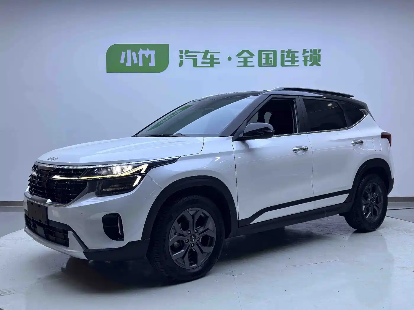 Kia Seltos 2023 1.5L CVT Luxury Edition