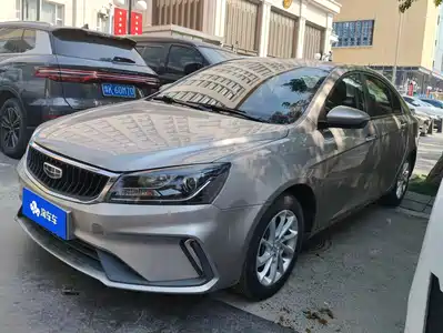 Geely Emgrand