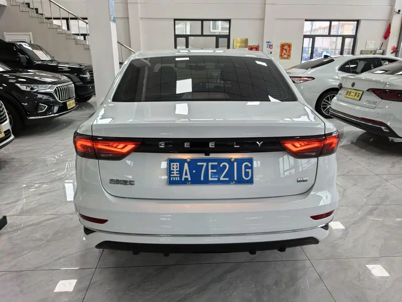  Geely Emgrand 2025 4th Gen 4 Million Commemorative Edition 1.5L Manual Surpass 4