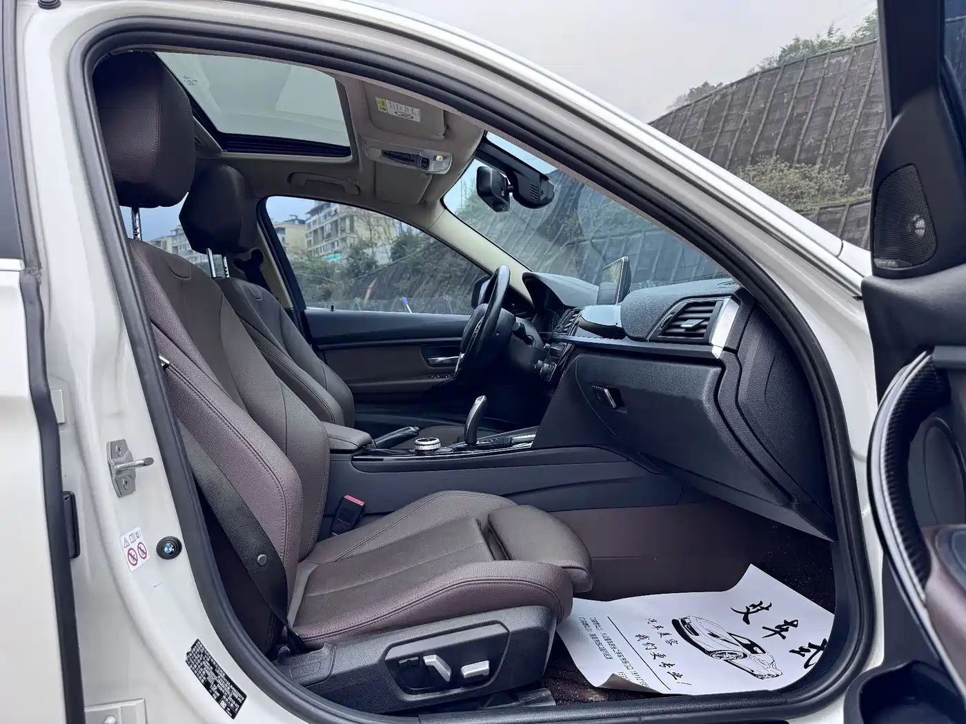 BMW 3 Series 2018 320Li Fashion Style фото 13