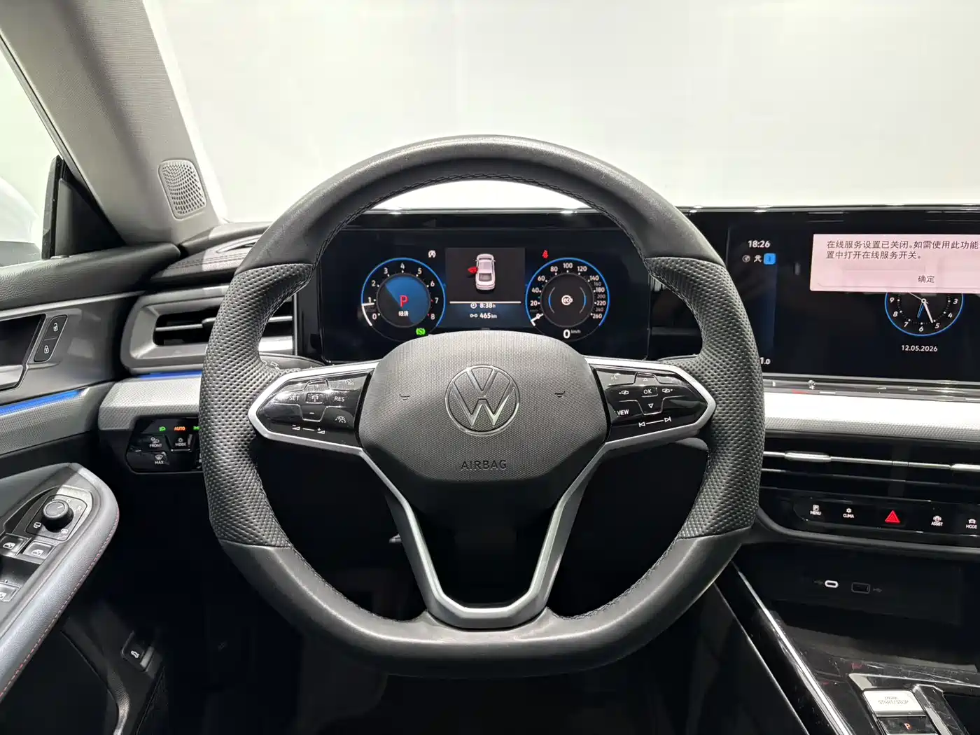 Volkswagen Lamando 2022 Lamando L 280TSI DSG Cool Edition фото 9