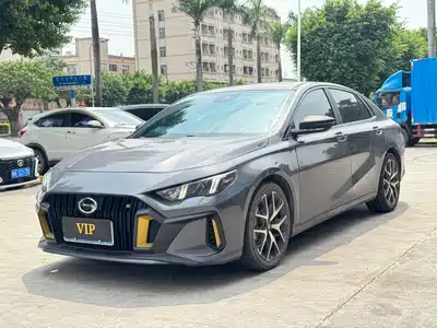 Trumpchi Empow