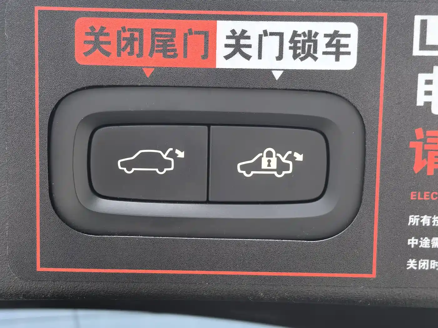 Lynk & Co 05 2022 Model 05+ 2.0TD Automatic Performance Package фото 14