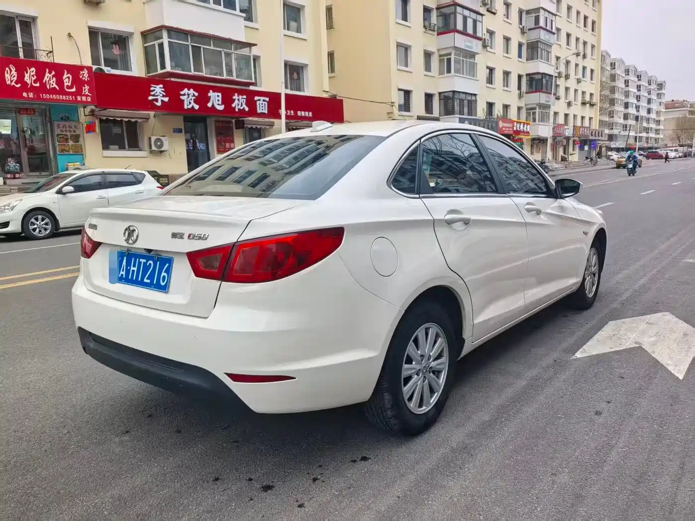 BAIC Senova D50 2015 2014 1.5L CVT Standard