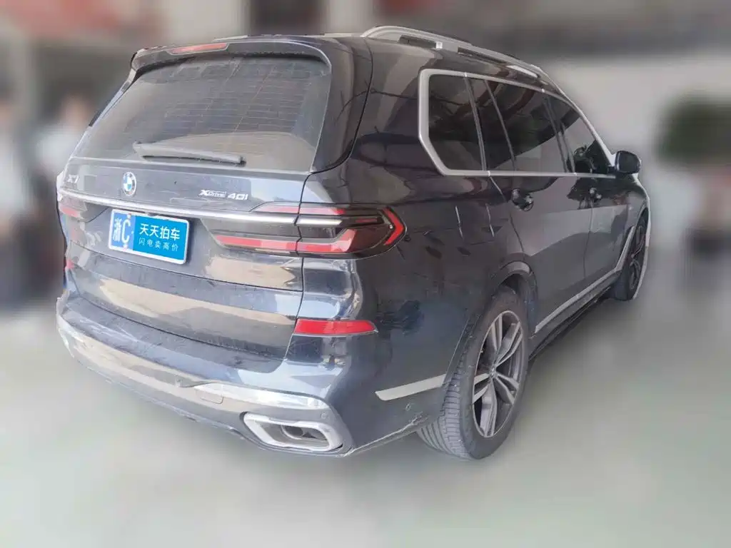 BMW X7 2023 2023 xDrive40i Exclusive M Sport Package