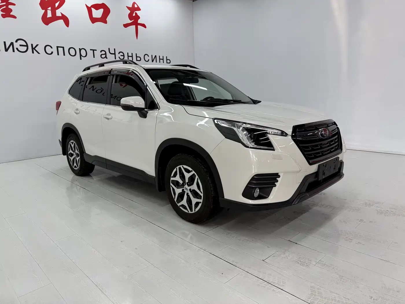Subaru Forester 2022 2.0i AWD Luxury Edition with EyeSight фото 3