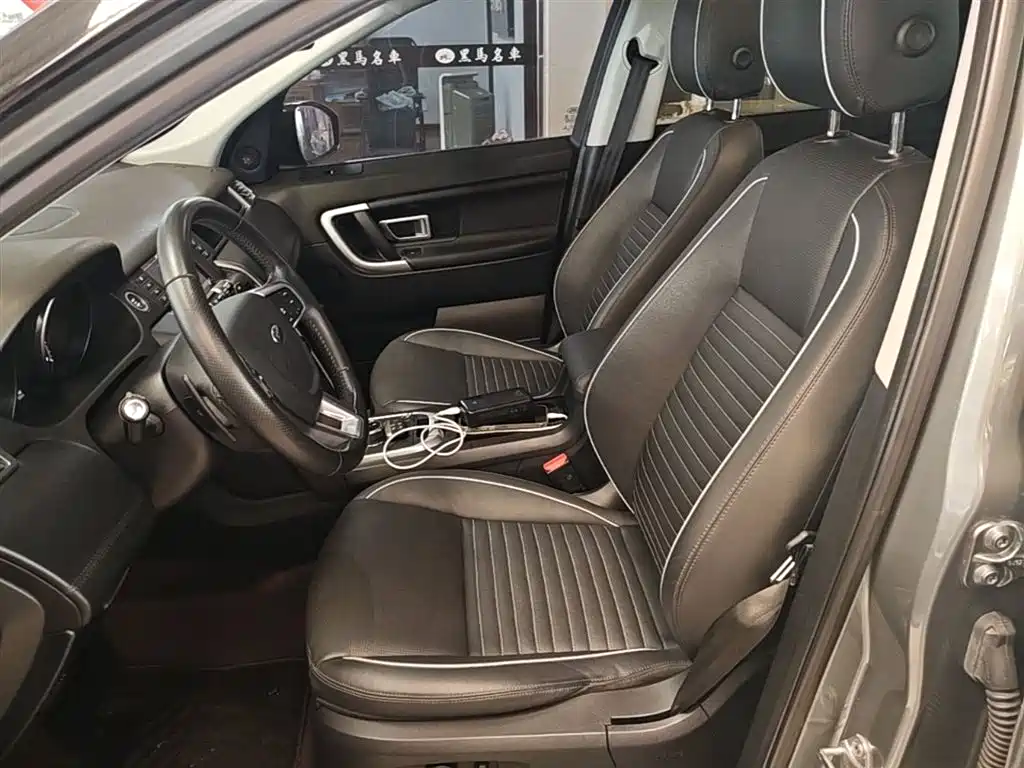 Land Rover Discovery Sport 2019 240PS SE Dynamic Edition China VI фото 15