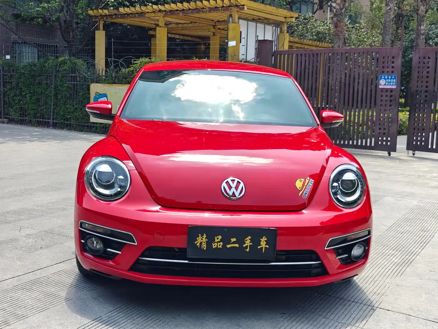 Volkswagen Beetle 2019 2018 180TSI Easy Joy Edition