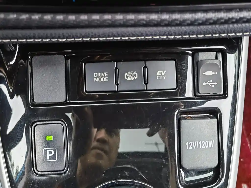 Toyota Levin Twin Engine E+ 2019 2019 1.8PH V E-CVT Luxury Edition