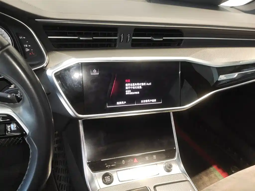 Audi A6L 2023 40 TFSI Luxury Dynamic фото 20