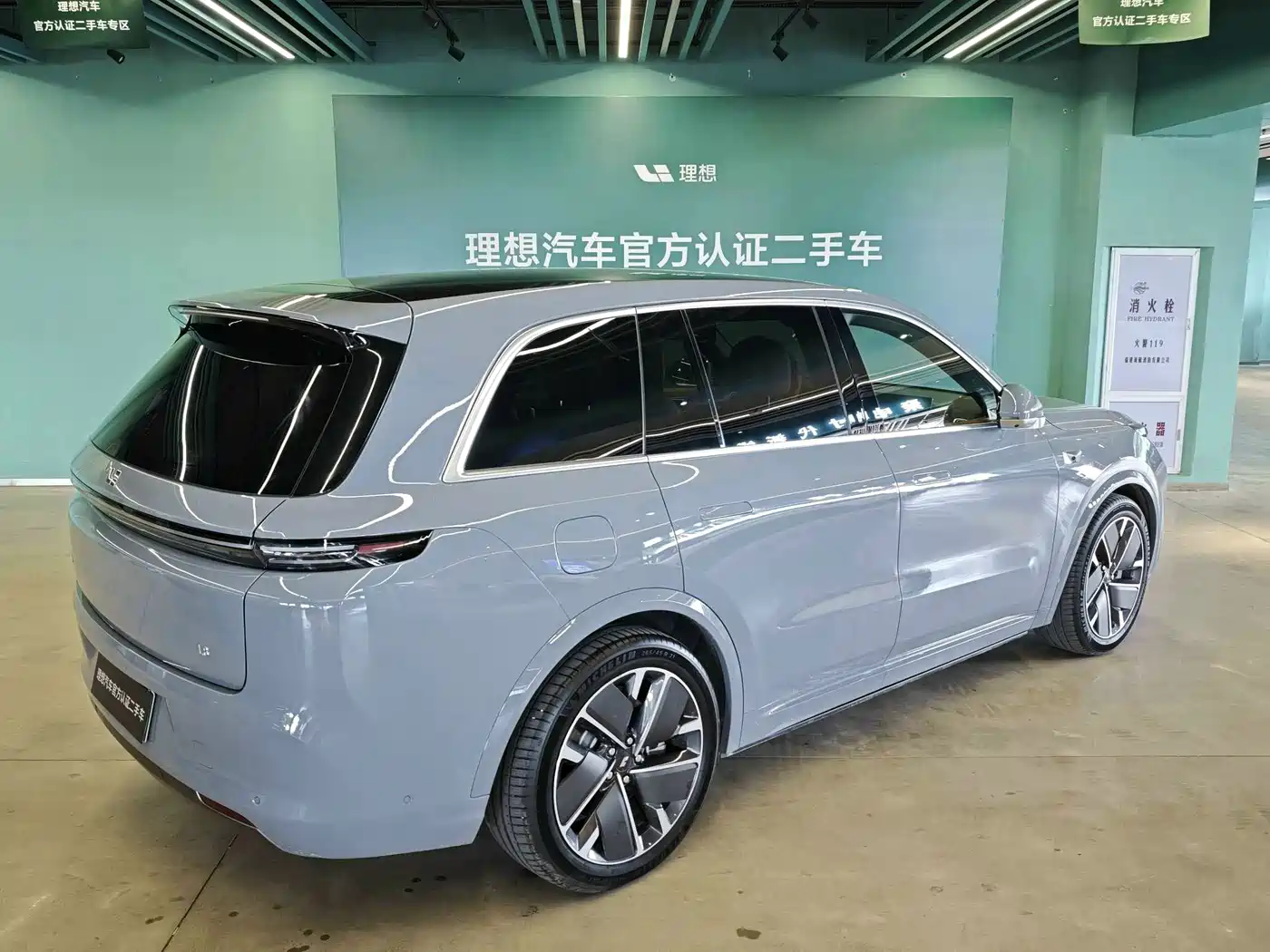 Li Auto L8 2025 2025 Ultra Smart Renewal Edition