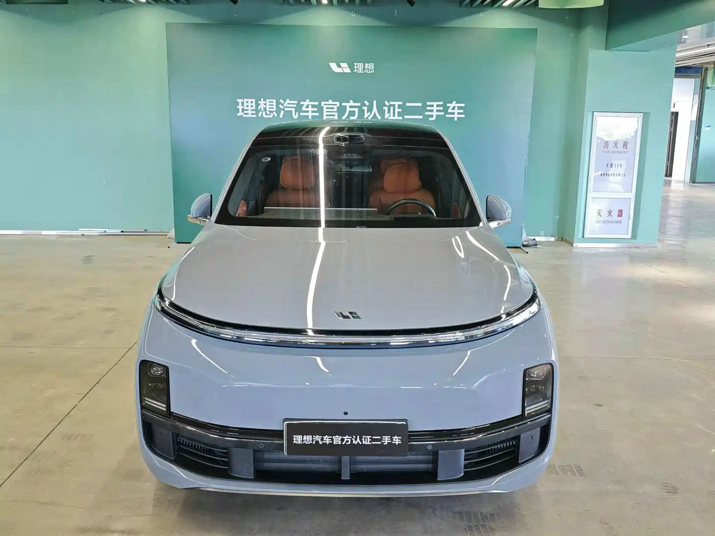 Li Auto L8 2025 2025 Ultra Smart Renewal Edition