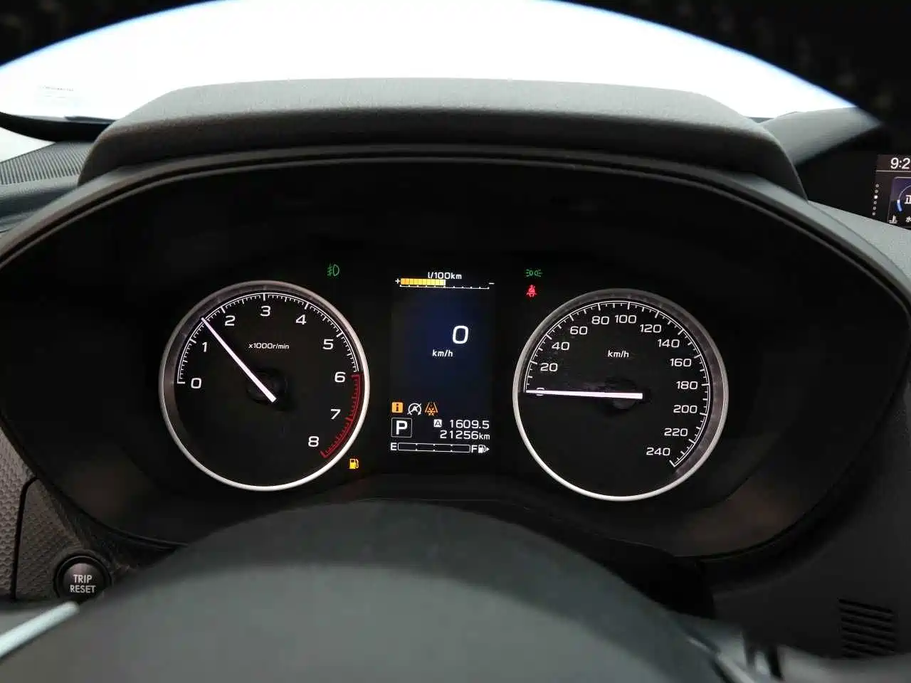 Subaru Forester 2022 2.0i AWD Luxury Edition with EyeSight фото 19