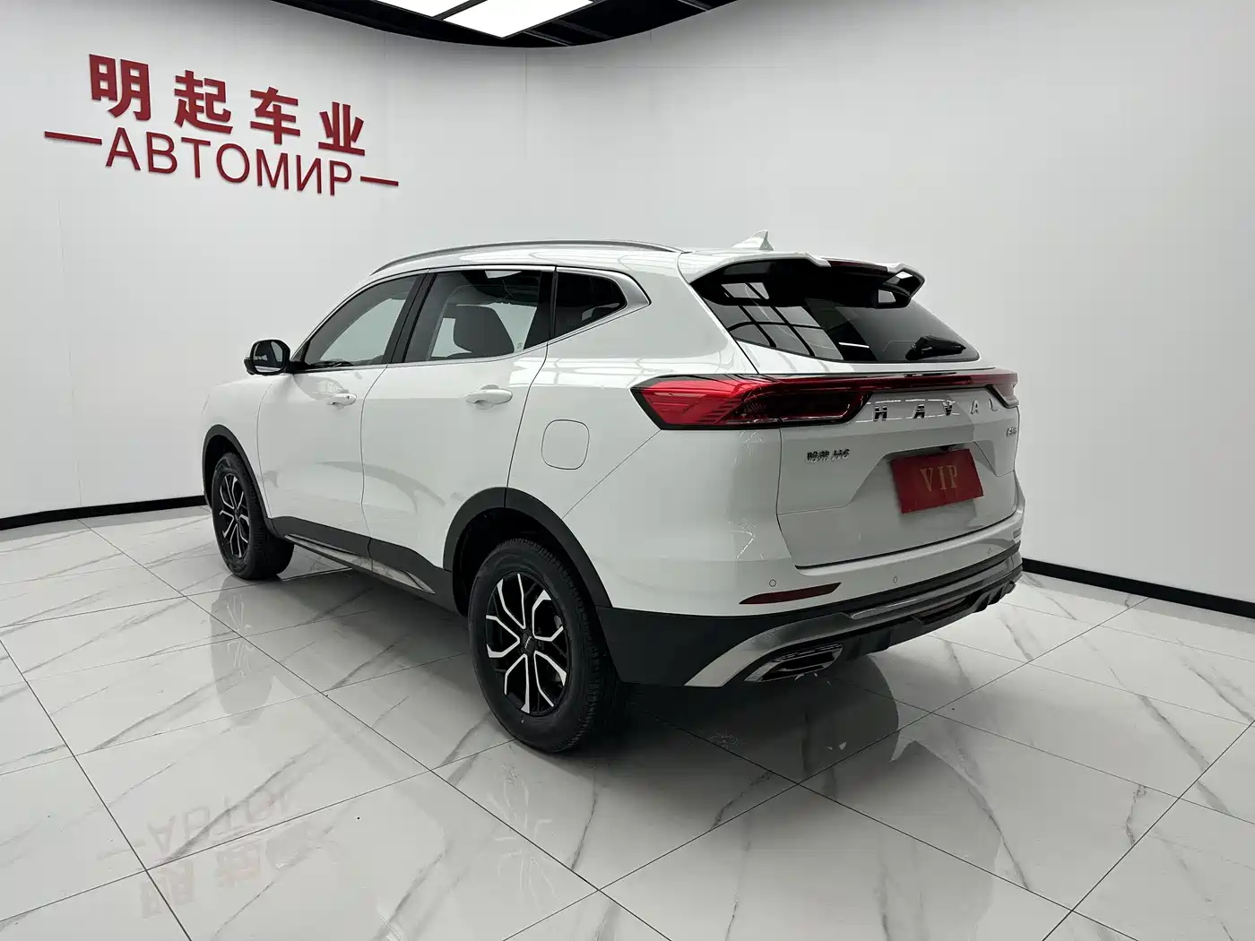 Haval H6 2021 National Trend Edition 1.5T Automatic Urban Edition фото 8