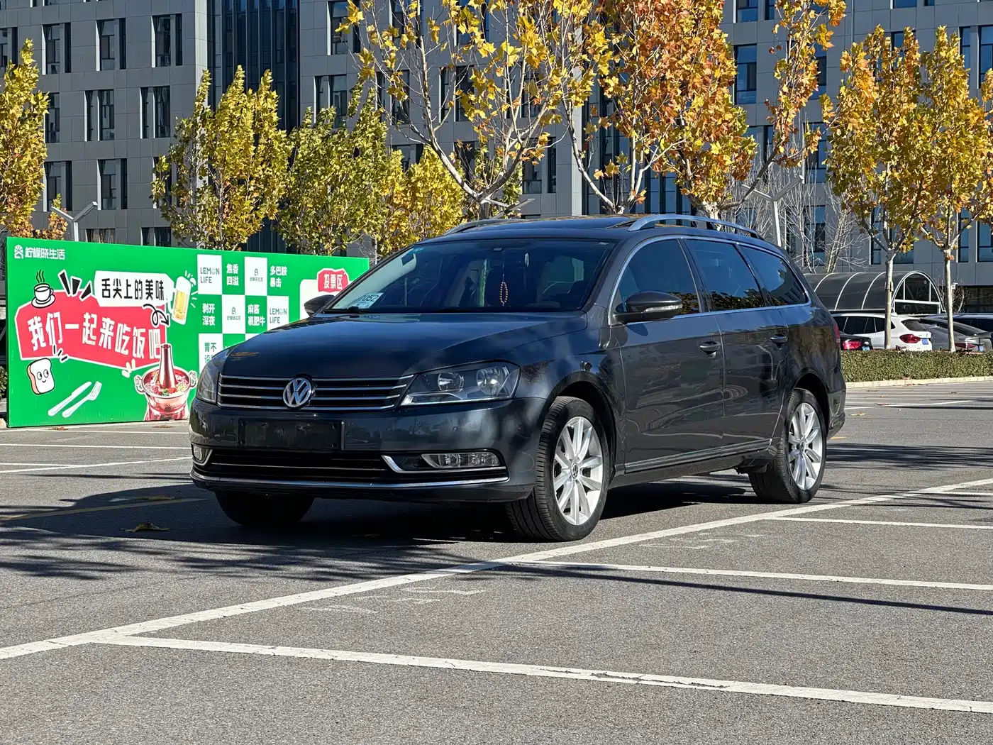Volkswagen Magotan (Import) 2012 Wagon 2.0TSI Comfort
