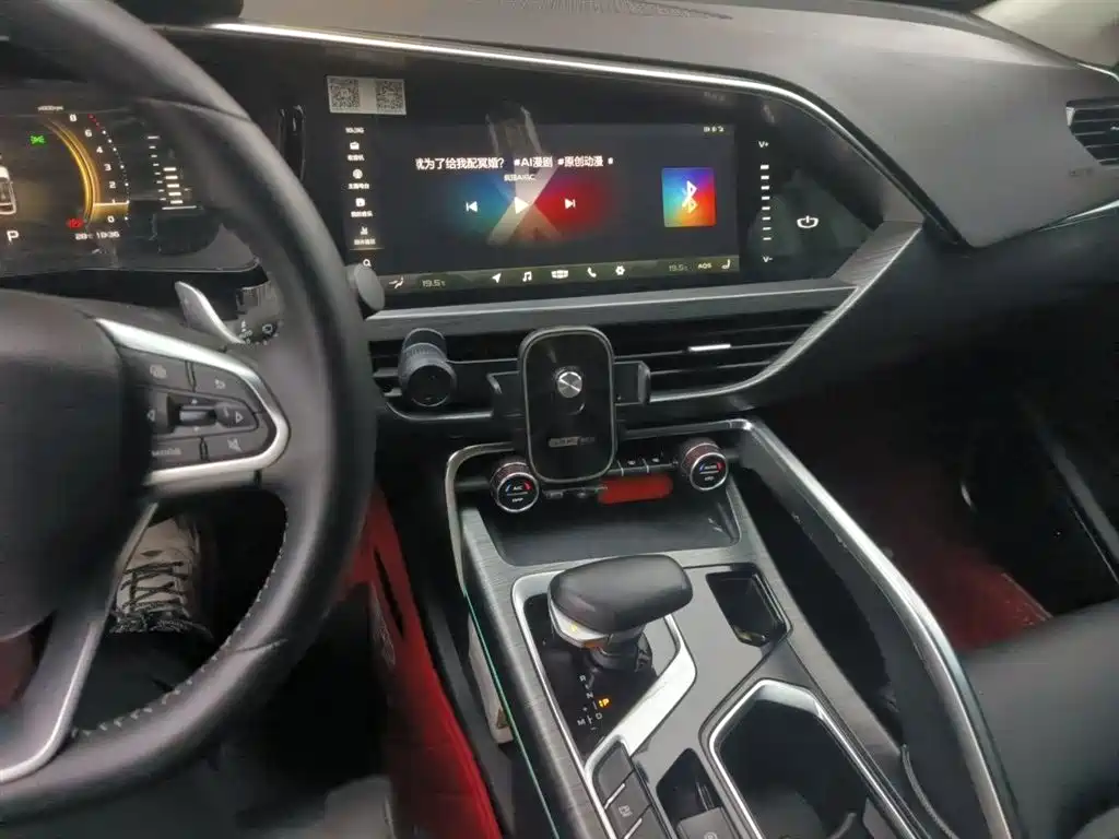 Geely Xingyue 2020 2019 350T Star Shiner