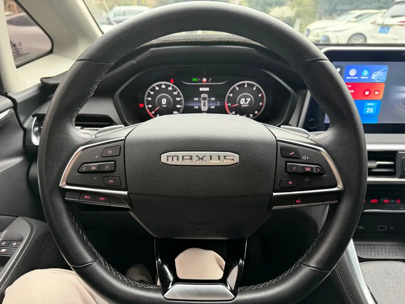 SAIC MAXUS CHASE G50