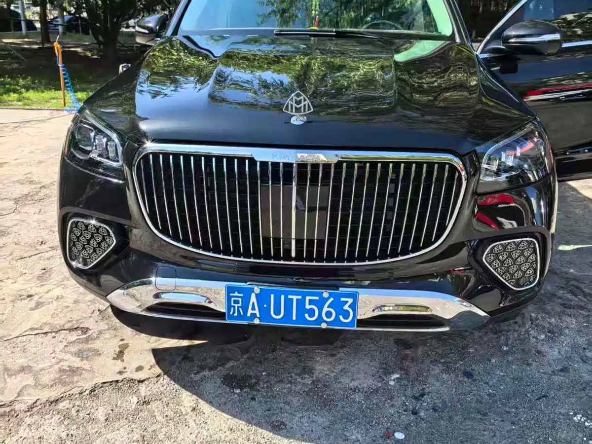 Mercedes-Benz GLS 2024 Model GLS 450 4MATIC Luxury