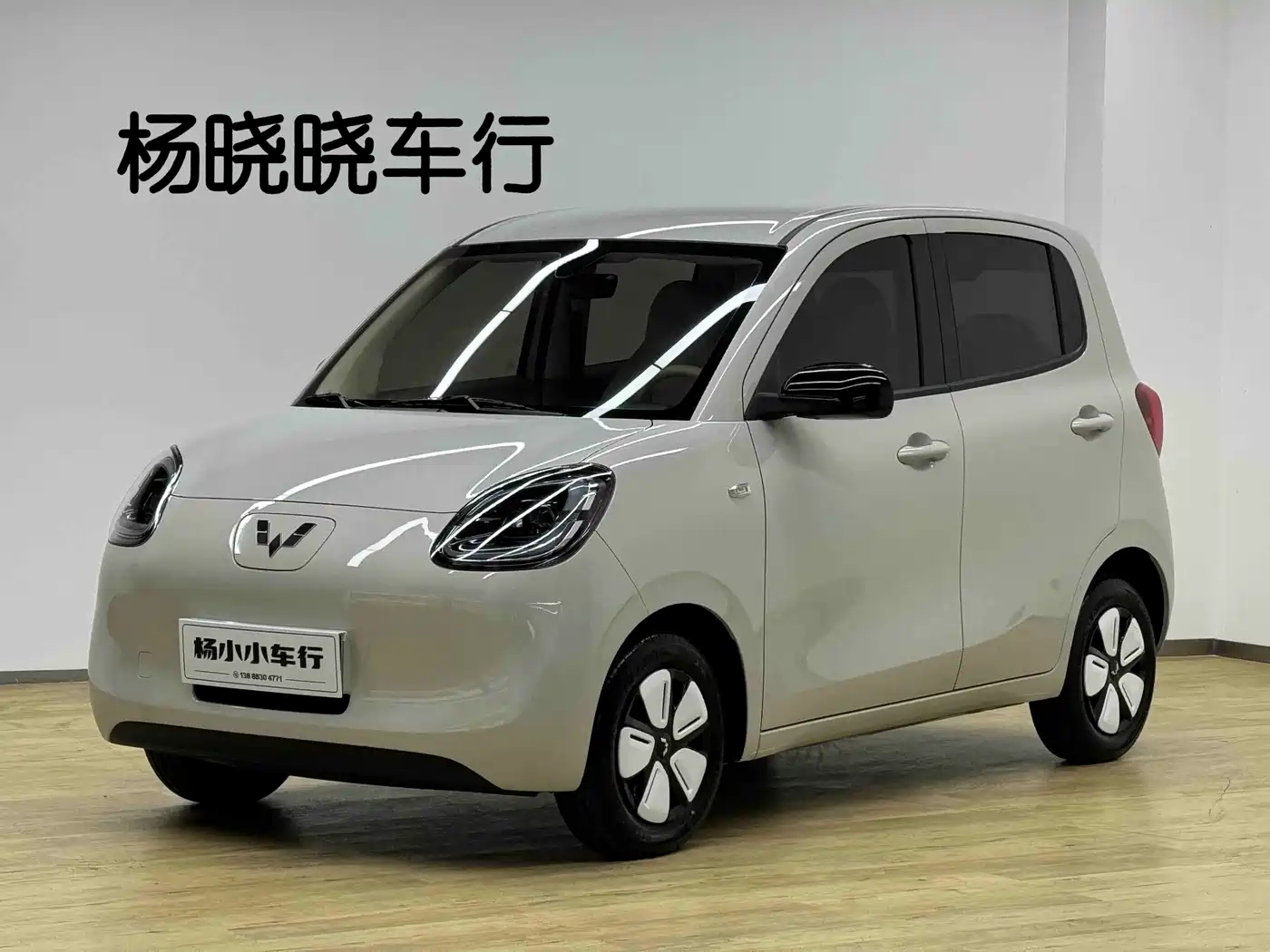 Wuling Motors Hongguang MINIEV 2025 4-Door Premium+ Edition