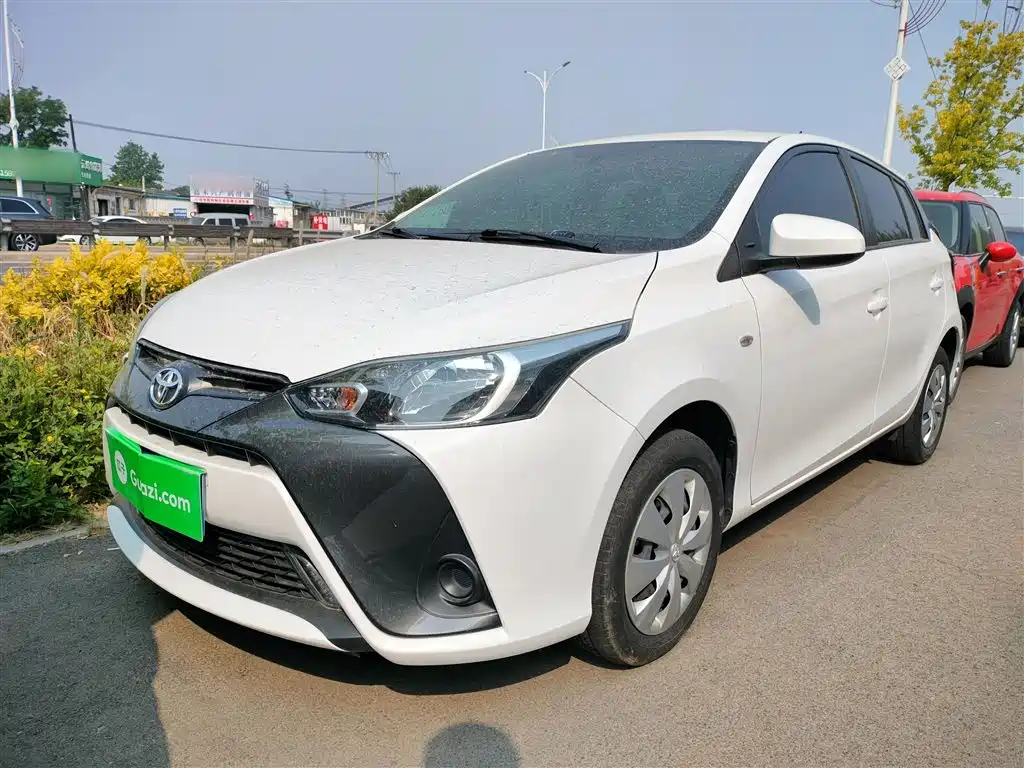 Toyota YARiS L Zhi Xuan 2020 1.5L CVT Leading Edition