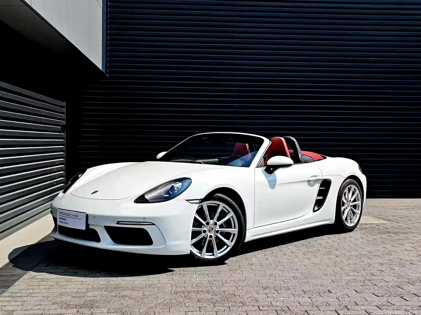 Porsche 718 2022 Boxster 2.0T
