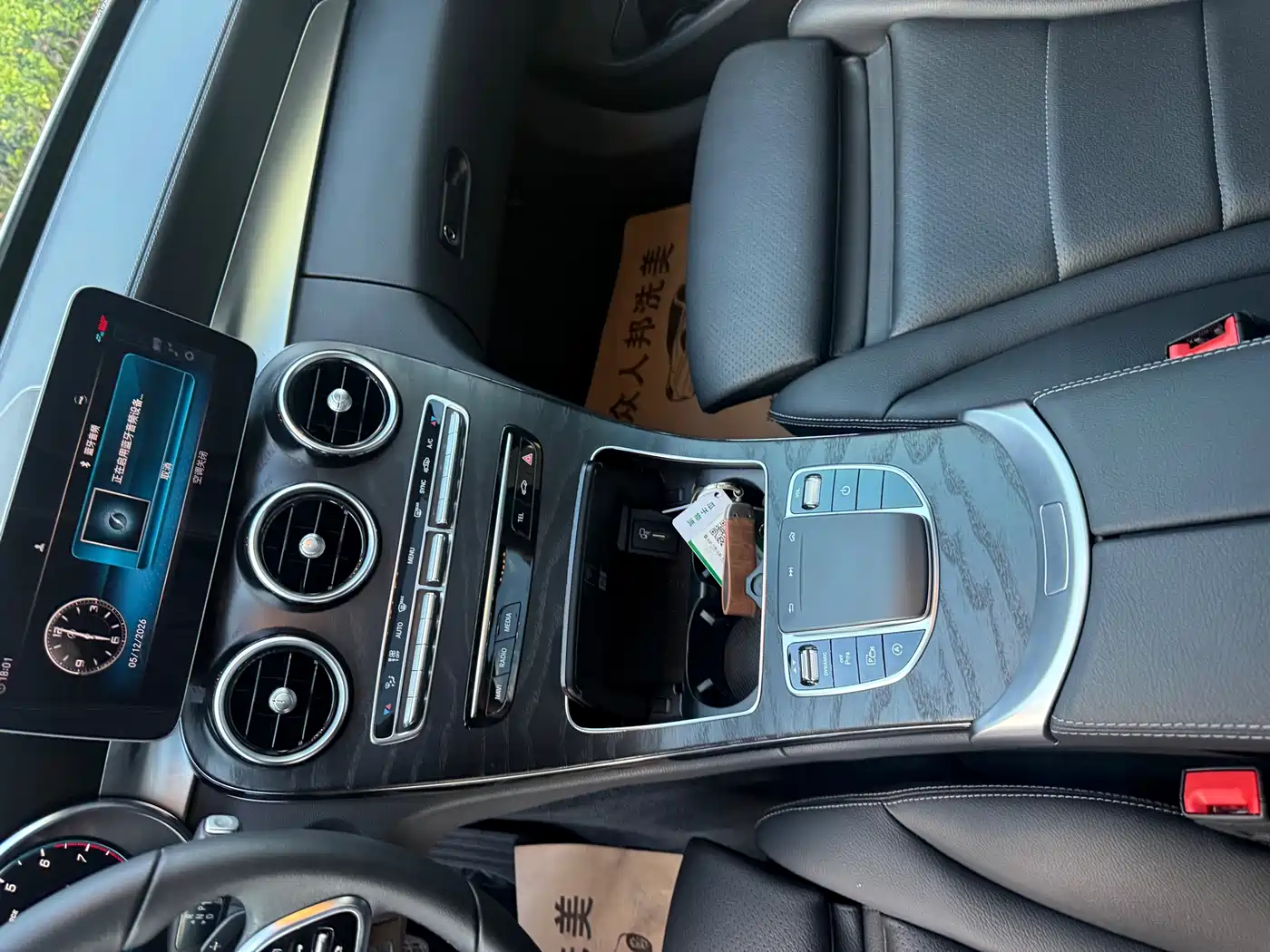 Mercedes-Benz C-Class 2019 Facelift C 260 L Sport фото 26