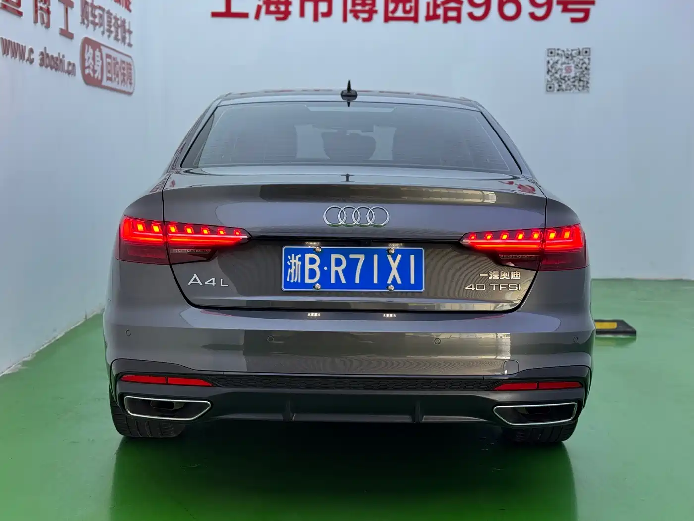 Audi A4L 2022 40 TFSI Fashion Elegance фото 33
