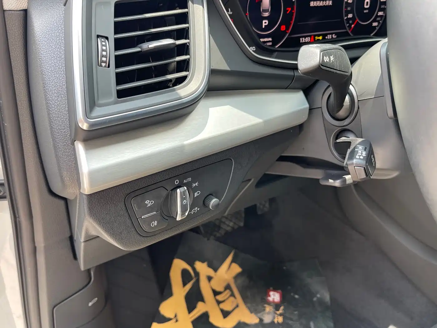 Audi Q5L 2020 Facelift 40 TFSI Honor Fashion фото 13