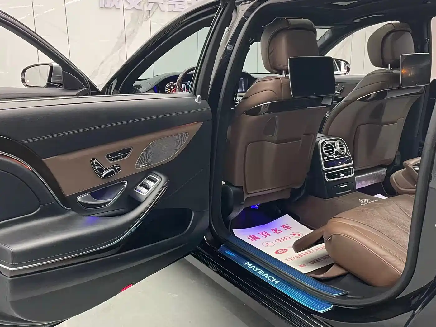 Mercedes-Benz Maybach S-Class 2018 S 450 4MATIC фото 12