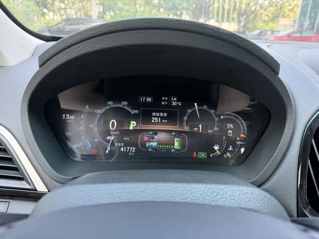 BYD Qin New Energy 2015 2015 1.5T Double Champion Flagship Plus