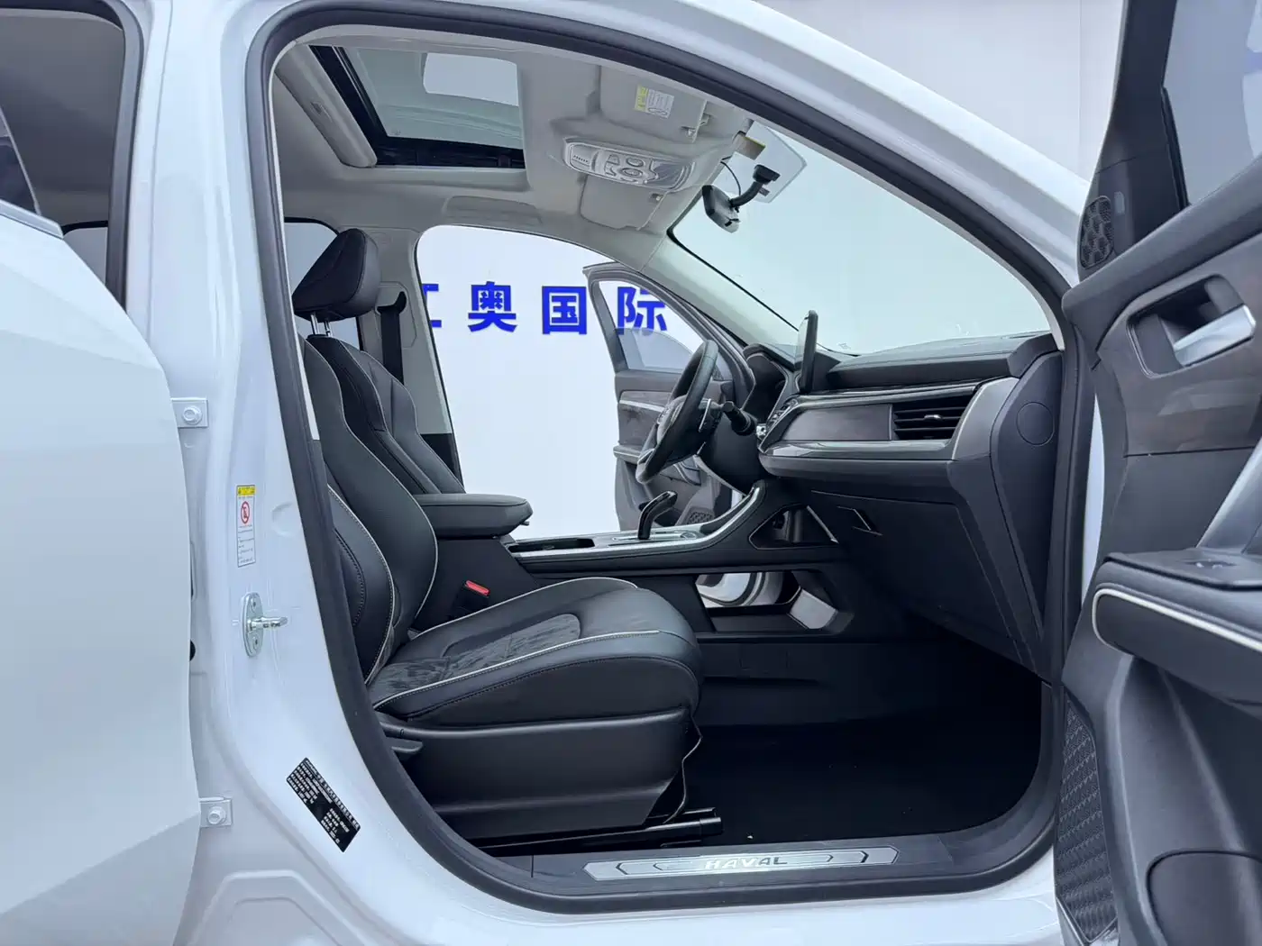 Haval H6 2021 National Trend Edition 1.5T Automatic Urban Edition фото 14