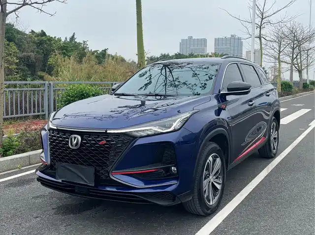CHANGAN CS75 PLUS