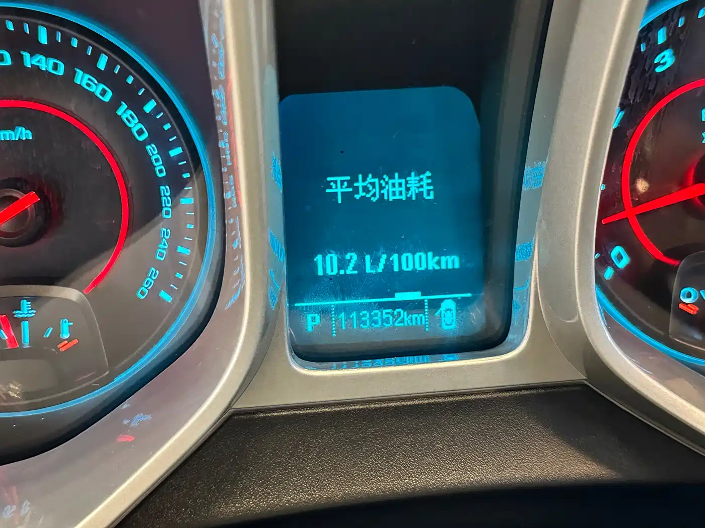Chevrolet Camaro 2014 2012 3.6L Legend Performance Edition